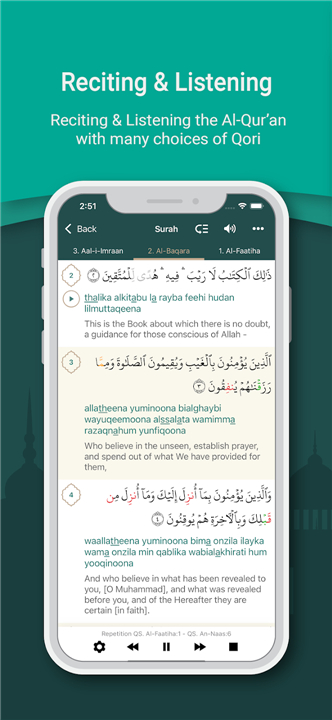 Quran English screenshot4