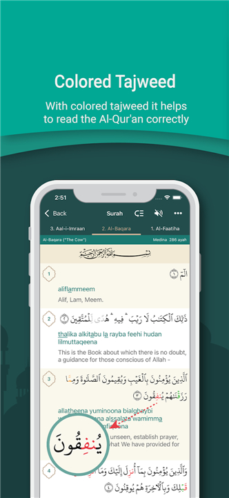 Quran English screenshot3