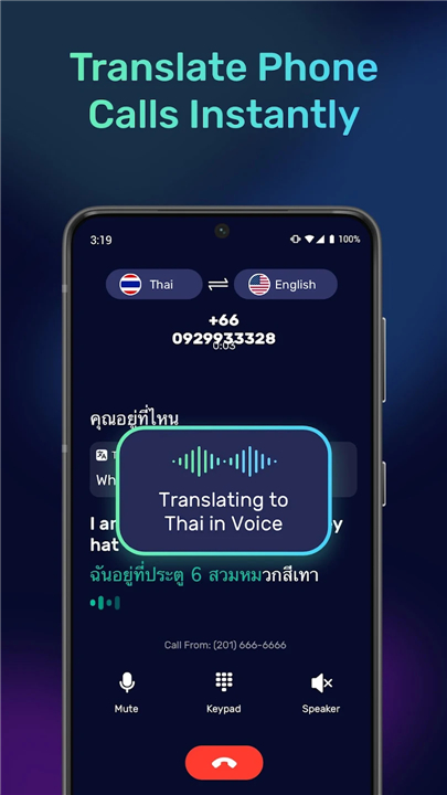 AI Phone:Call&Voice Translator screenshot2