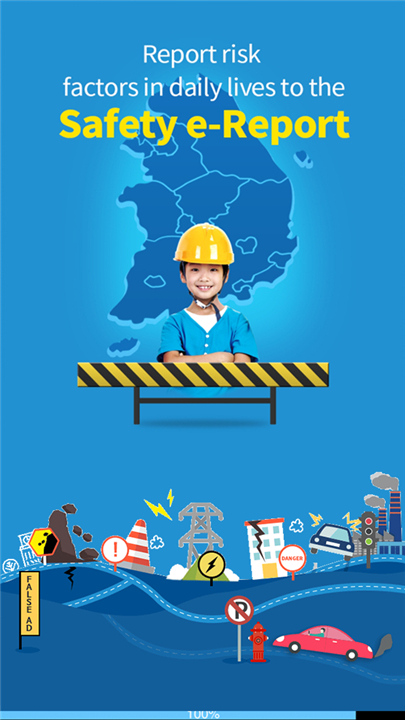 Safety e-Report screenshot1