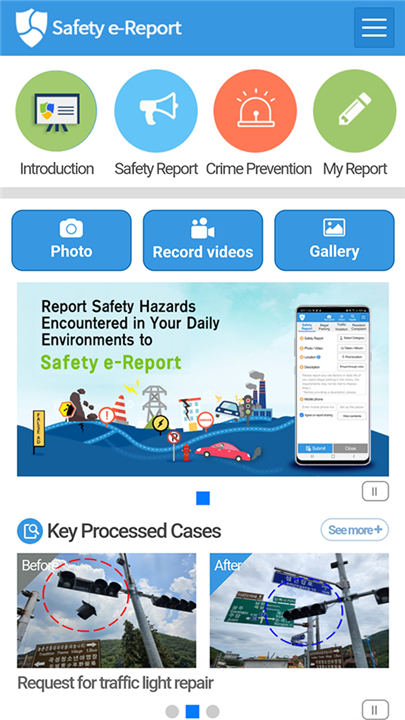 Safety e-Report screenshot3
