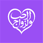 Muslim Date
