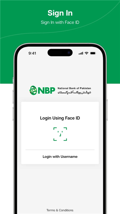 NBP Digital screenshot3