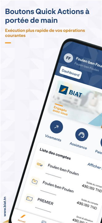 MyBIAT screenshot1