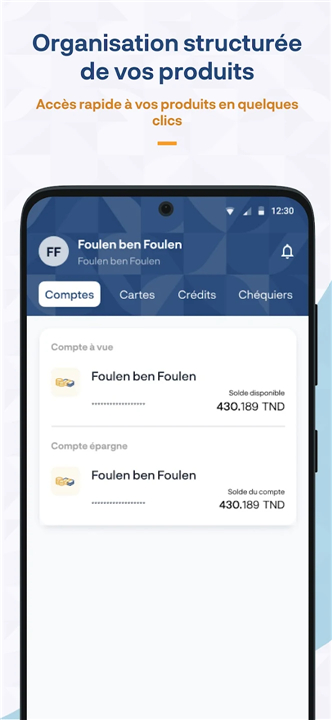 MyBIAT screenshot4