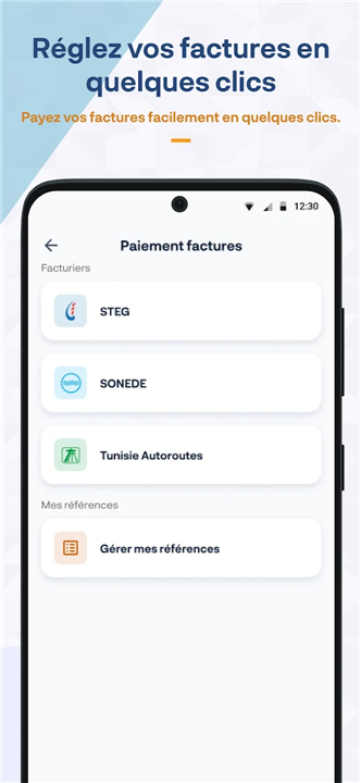 MyBIAT screenshot7