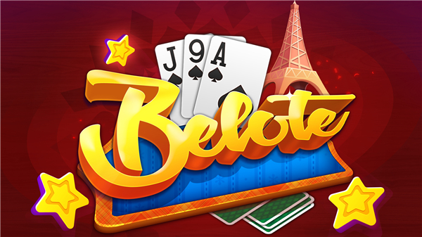 Belote Online Card Game screenshot5