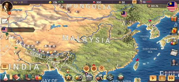 MA 3 – President Simulator screenshot5