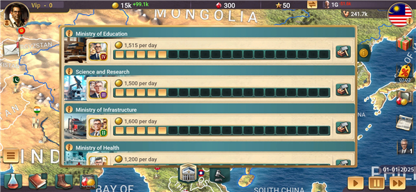 MA 3 – President Simulator screenshot6