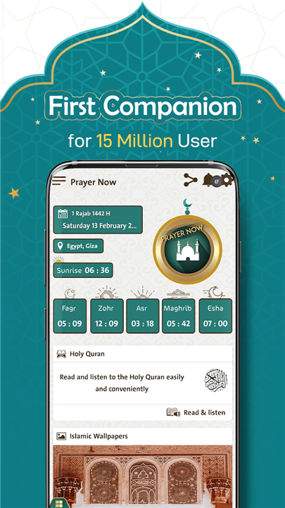 Prayer Now : Azan Prayer Times screenshot1