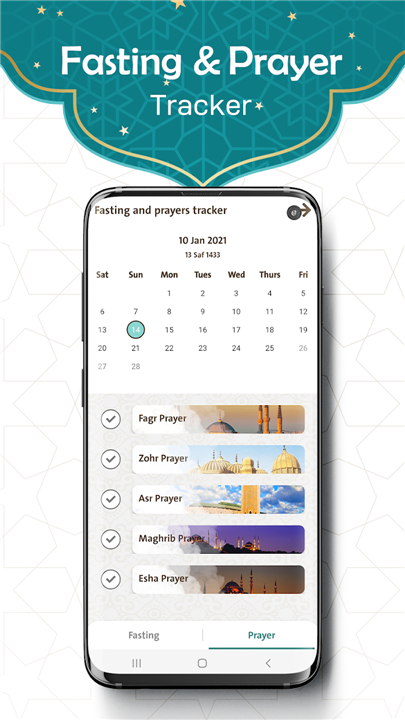 Prayer Now : Azan Prayer Times screenshot8