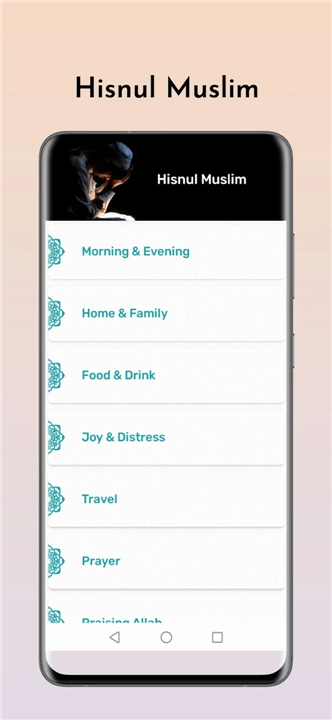 Azan Time Pro – Prayer Times screenshot5