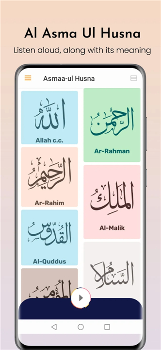 Azan Time Pro – Prayer Times screenshot7