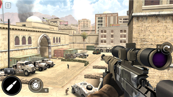 War Sniper: FPS Shooting Game screenshot1