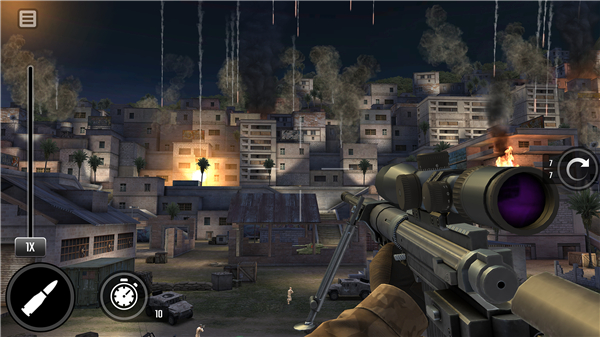 War Sniper: FPS Shooting Game screenshot4