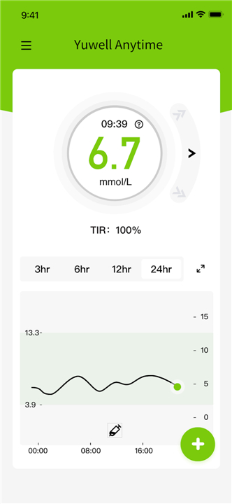 Yuwell Anytime screenshot3