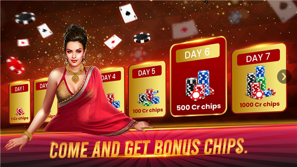 Teen Patti Gold - Poker Rummy screenshot7
