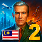 MA 2 – President Strategy