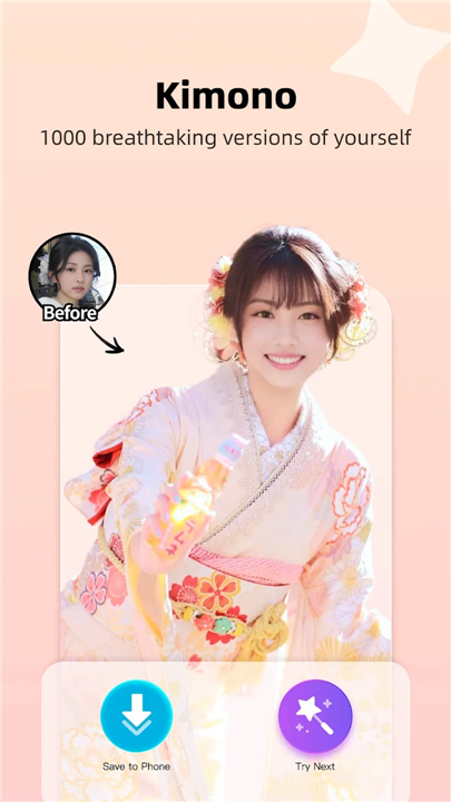 Mochi Cam screenshot2