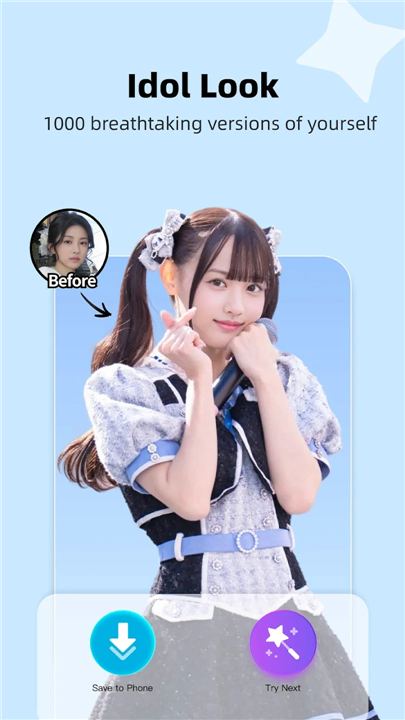 Mochi Cam screenshot4