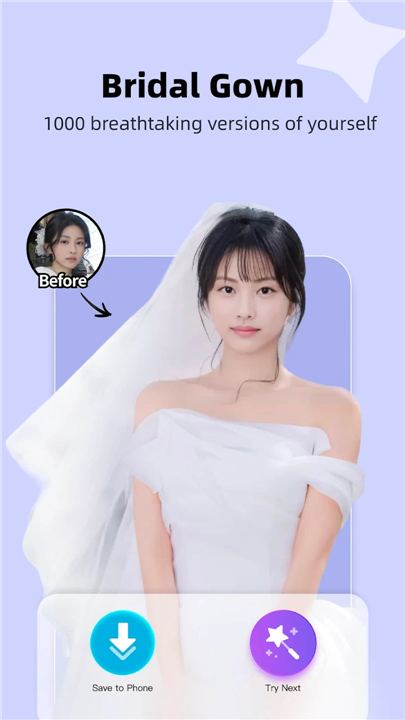 Mochi Cam screenshot3