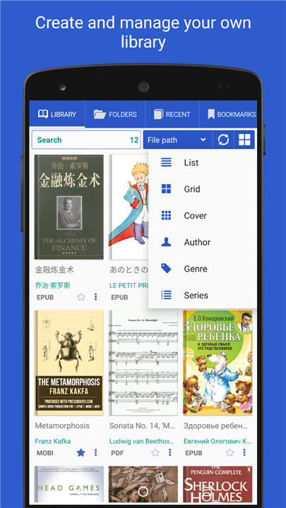 PDF Reader - PDF, DJVU Viewer screenshot1