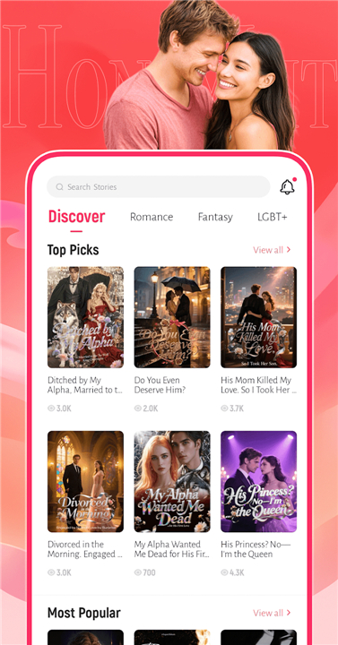 HoneyLit screenshot1