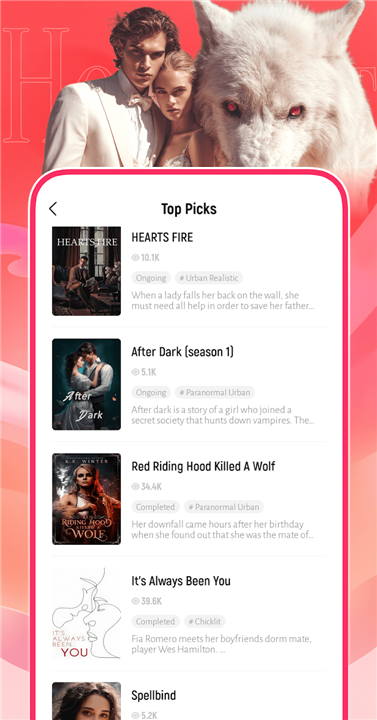 HoneyLit screenshot3