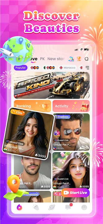 Tikko-Live Stream, Party Chat screenshot1