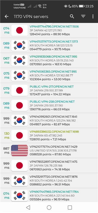 VPN Gate - Software Ethernet screenshot2