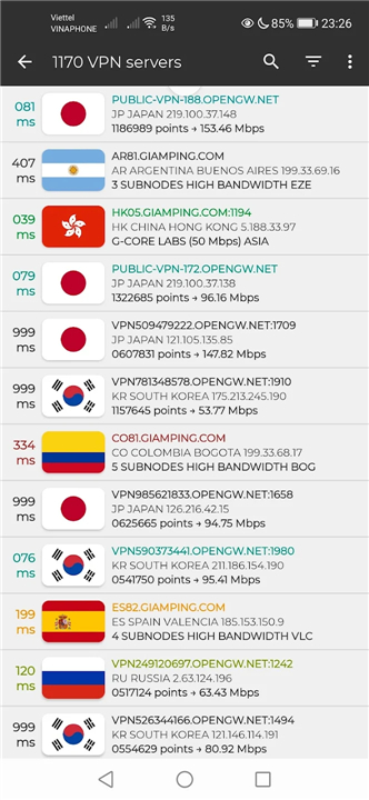 VPN Gate - Software Ethernet screenshot3