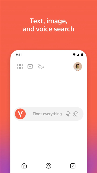 Yandex Search screenshot1