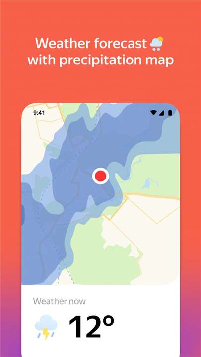 Yandex Search screenshot4