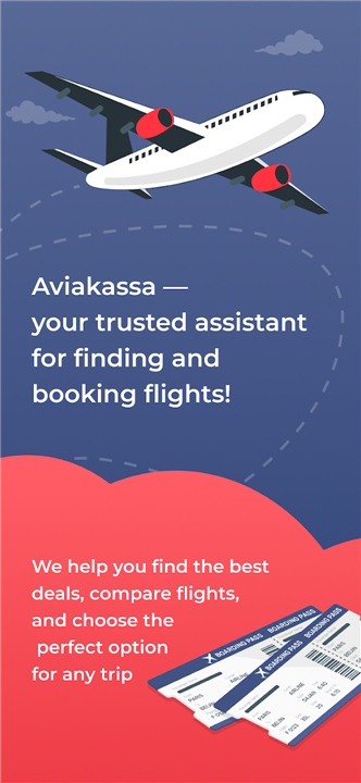 Aviakassa - cheap flights screenshot1