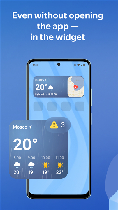 Yandex Weather & Rain Radar screenshot6