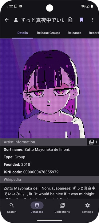 MusicSearch screenshot2