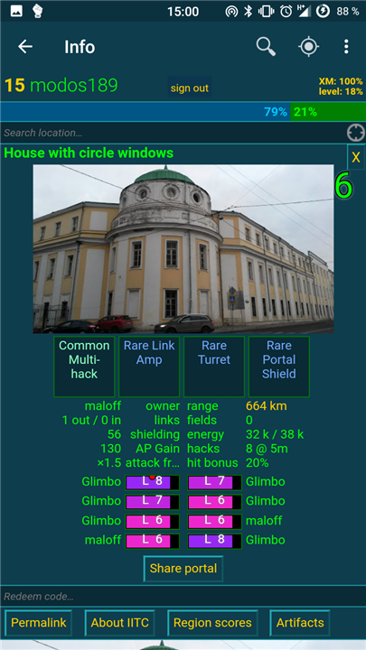 IITC-CE Mobile screenshot2