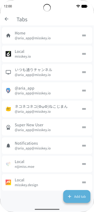Aria for Misskey screenshot4