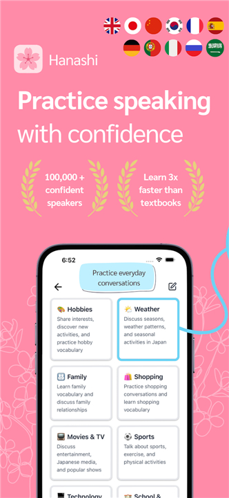 Hanashi - Learn by Speaking screenshot1