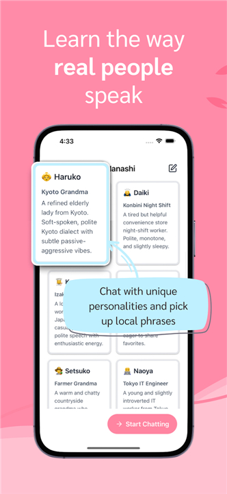 Hanashi - Learn by Speaking screenshot6