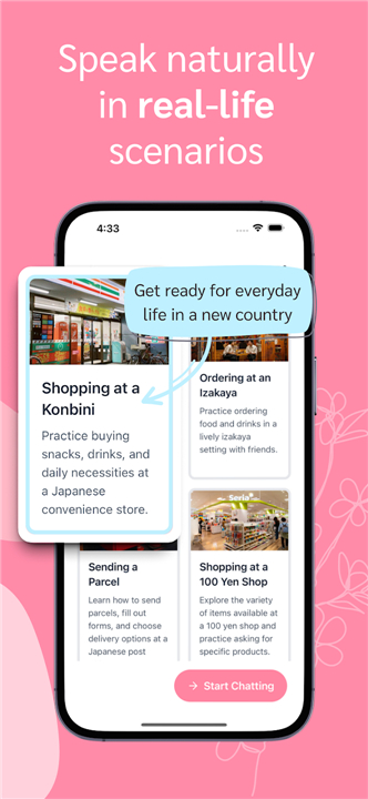Hanashi - Learn by Speaking screenshot5