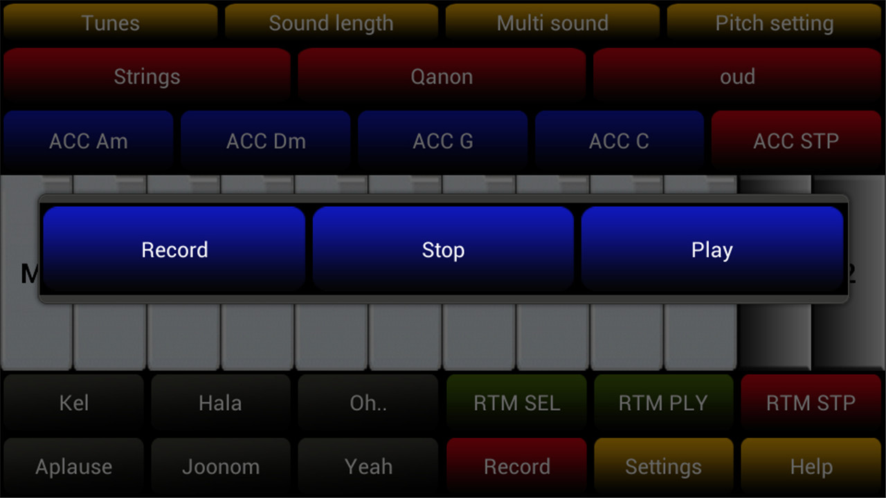 Arabic Musical Instrument screenshot5