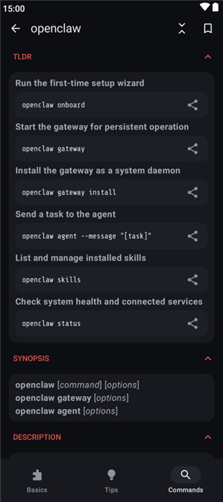 Linux Command Library screenshot1