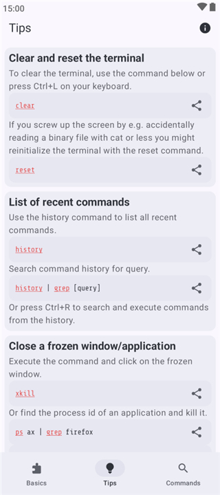 Linux Command Library screenshot2