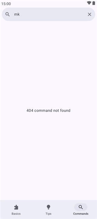 Linux Command Library screenshot4