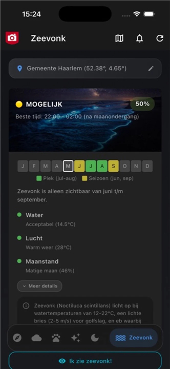 Zoom.nl Alerts screenshot6