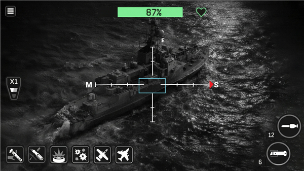 War Drone Strike 3D Shooting screenshot5