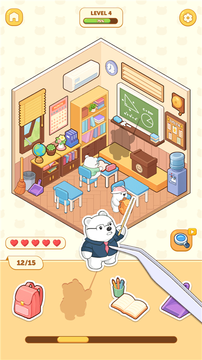Dreamy Sticker: Room Decor screenshot3