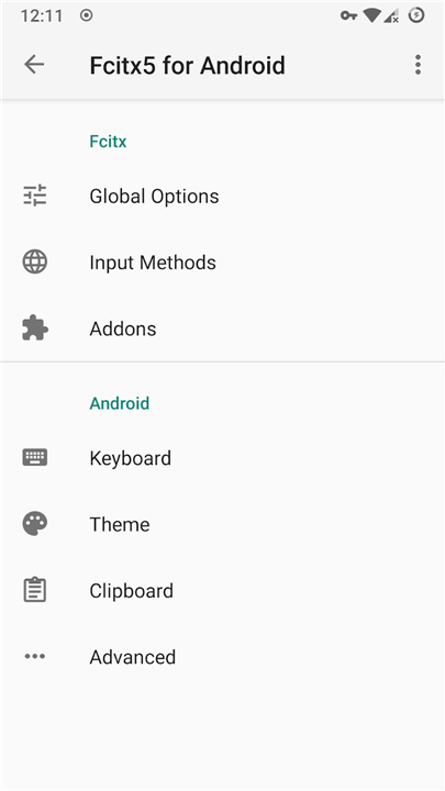 Fcitx5 for Android screenshot1
