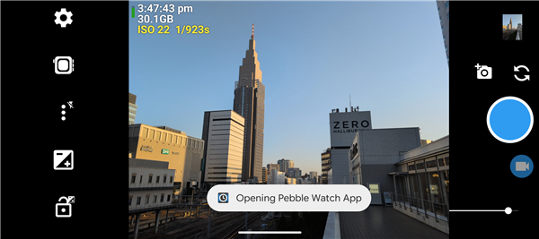 OW Camera 2 For Pebble screenshot4